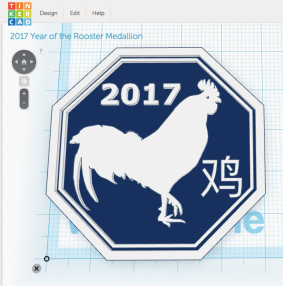 screen-shot-2016-12-26-at-10-30-14-am