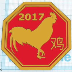 screen-shot-2017-01-06-at-8-05-16-pm